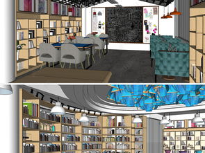 原創(chuàng)精品圖書(shū)館書(shū)吧室內(nèi)SU模型與建筑戶外模型高清素材下載